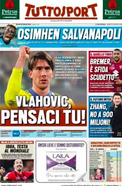 而是在不同 而是在不同