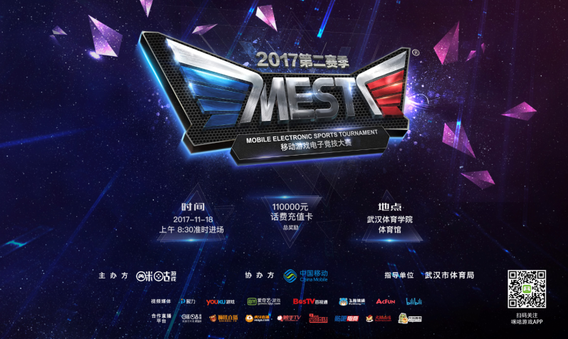 制作成鬼畜 制作成鬼畜