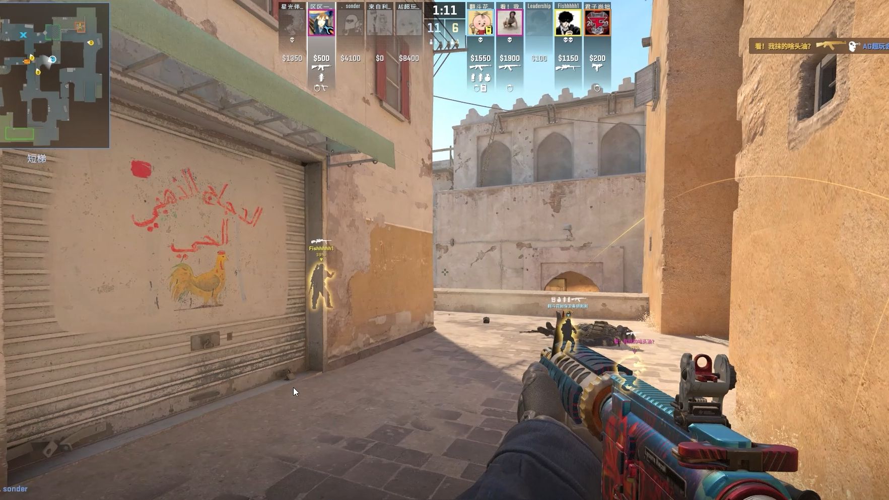 女子单人皮 女子单人皮