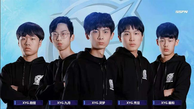 當明星缺席 當明星缺席