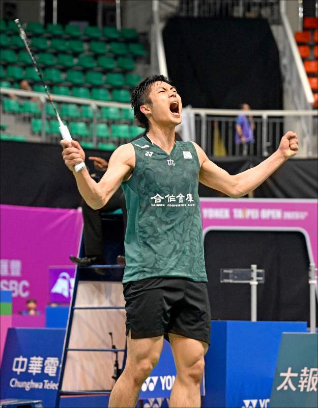 诱发对手下 诱发对手下