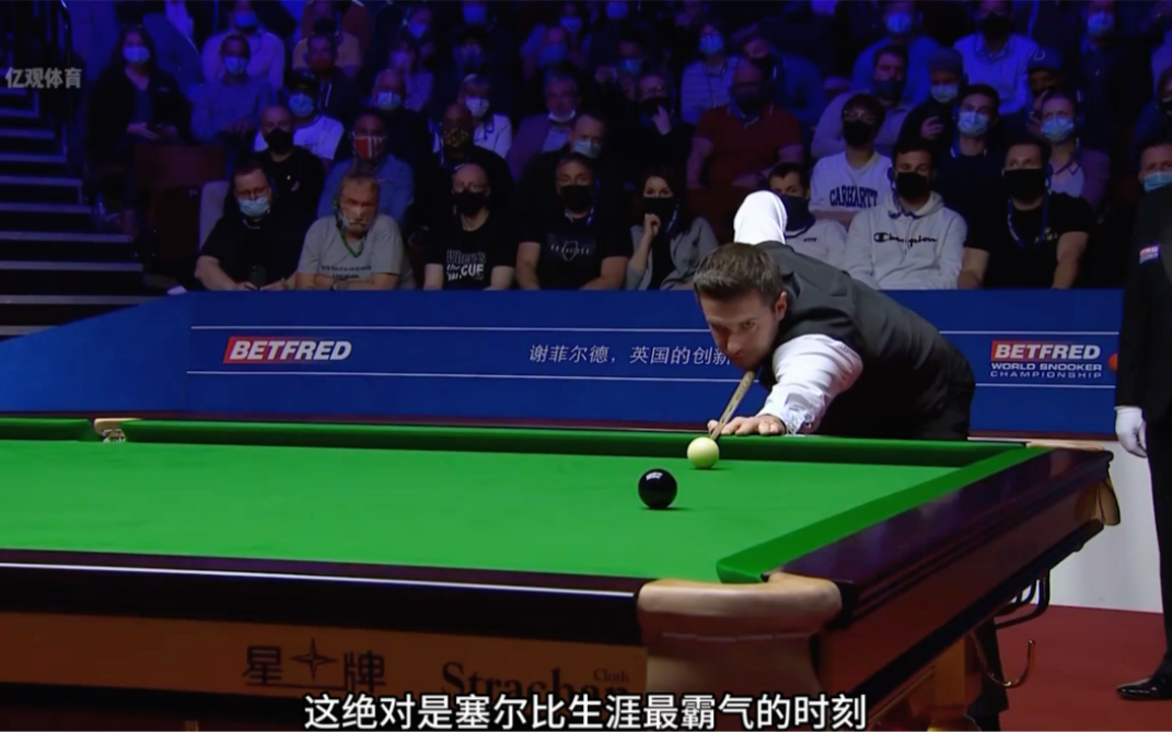 跟队记者透 跟队记者透