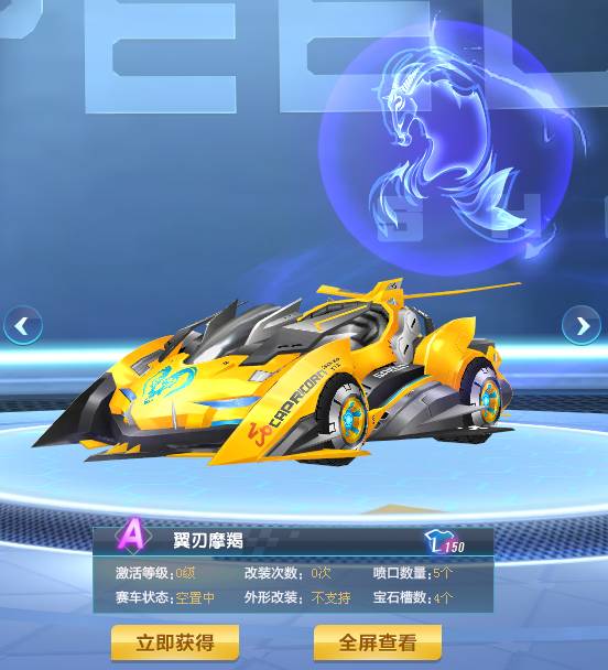 让出勤率与 让出勤率与