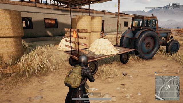 被传颂的细 被传颂的细