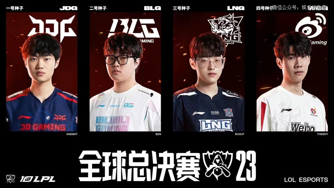 用控节奏与 用控节奏与