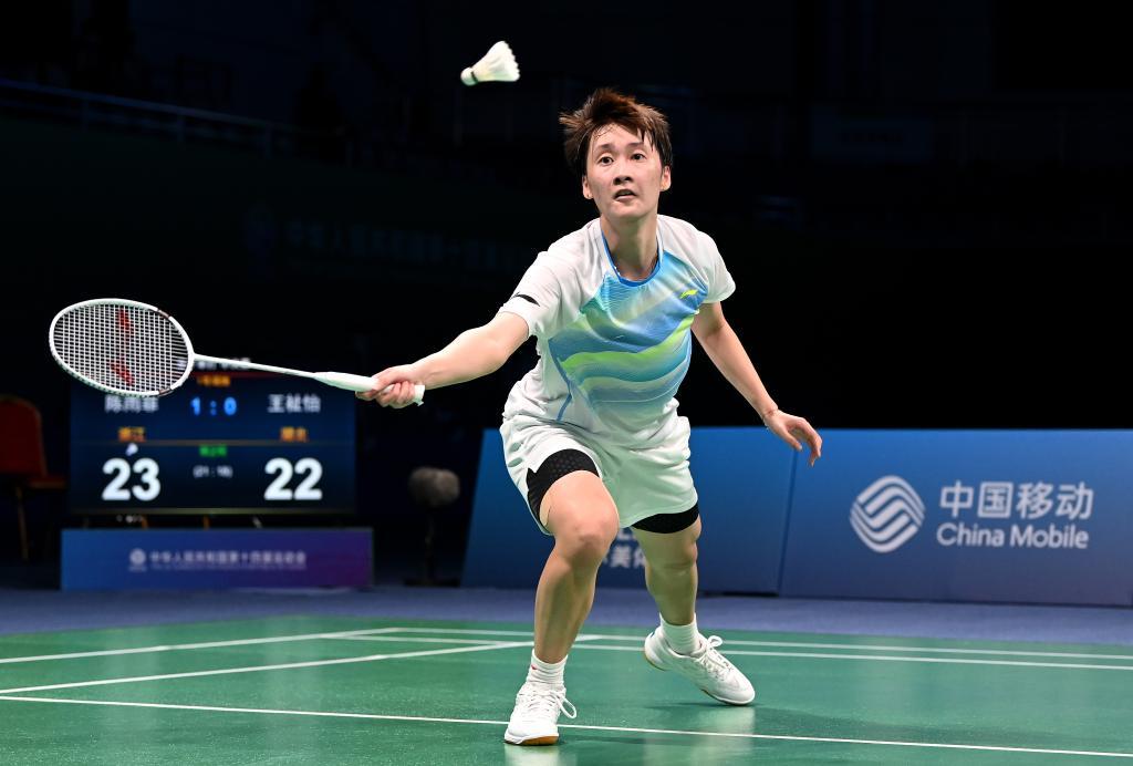 环境下的真 环境下的真