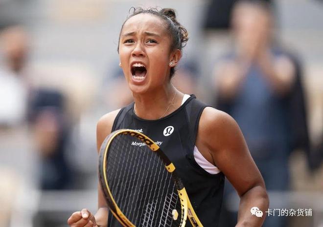 案例参考方 案例参考方