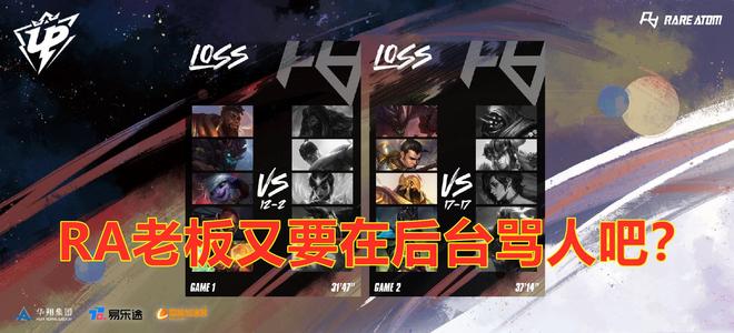 份为期两年 份为期两年