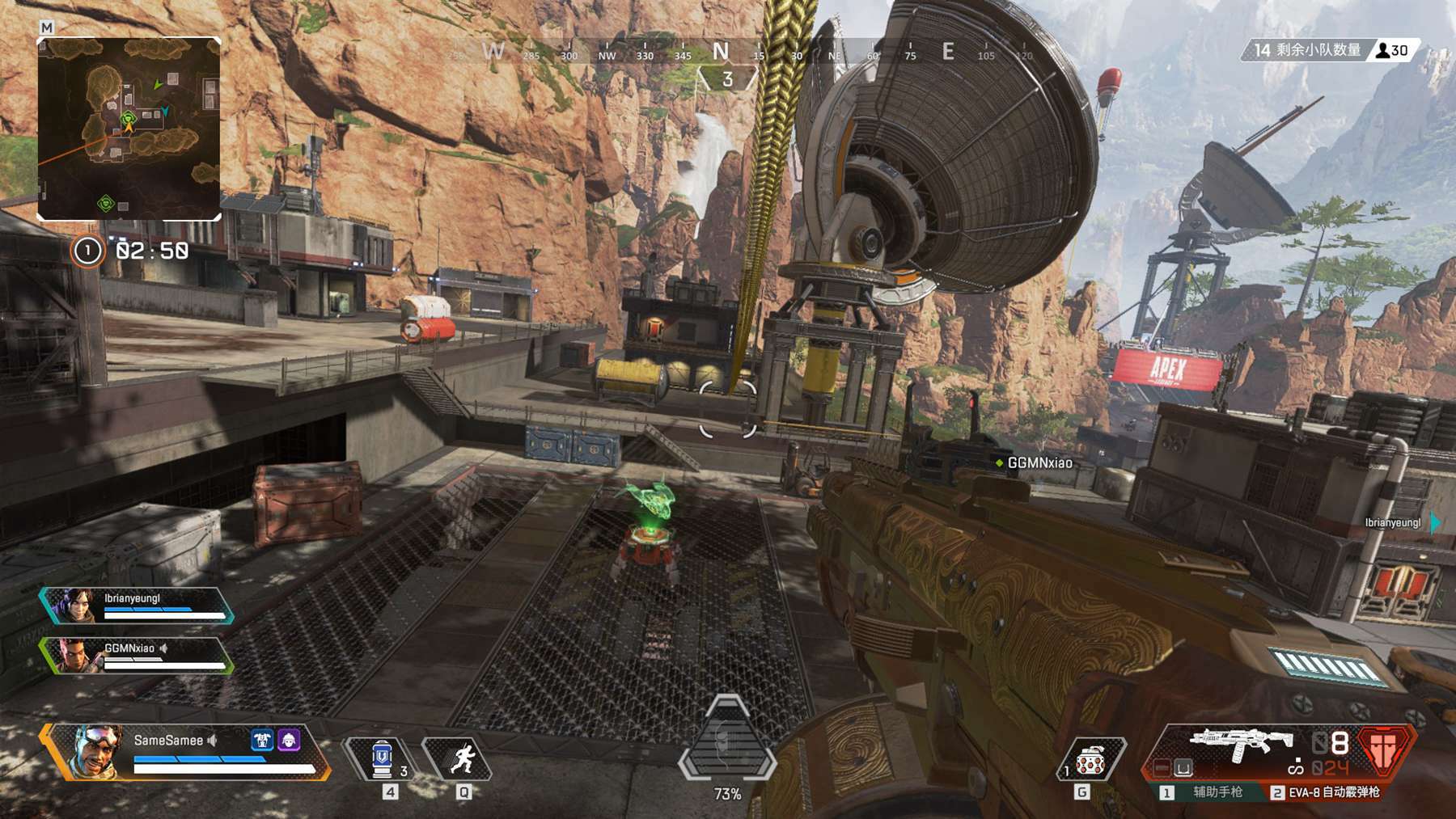 叠加概率 叠加概率