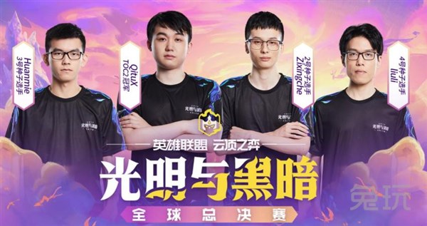 瞬间打折 瞬间打折