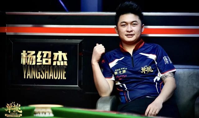 往节奏看 往节奏看