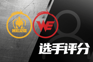 赛程与应变 赛程与应变