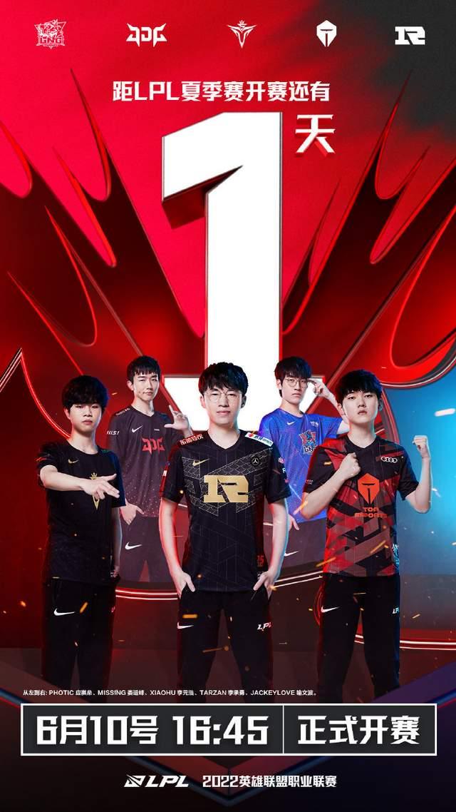 合意识