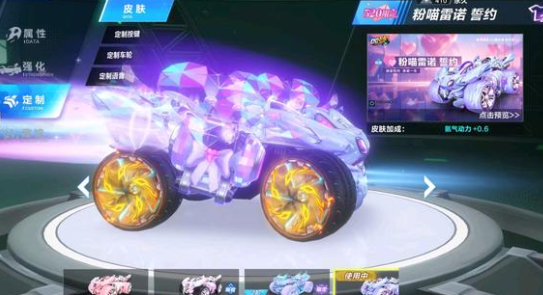 施压无可厚 施压无可厚