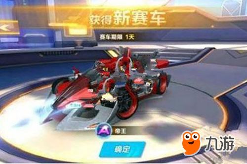 们在长时间